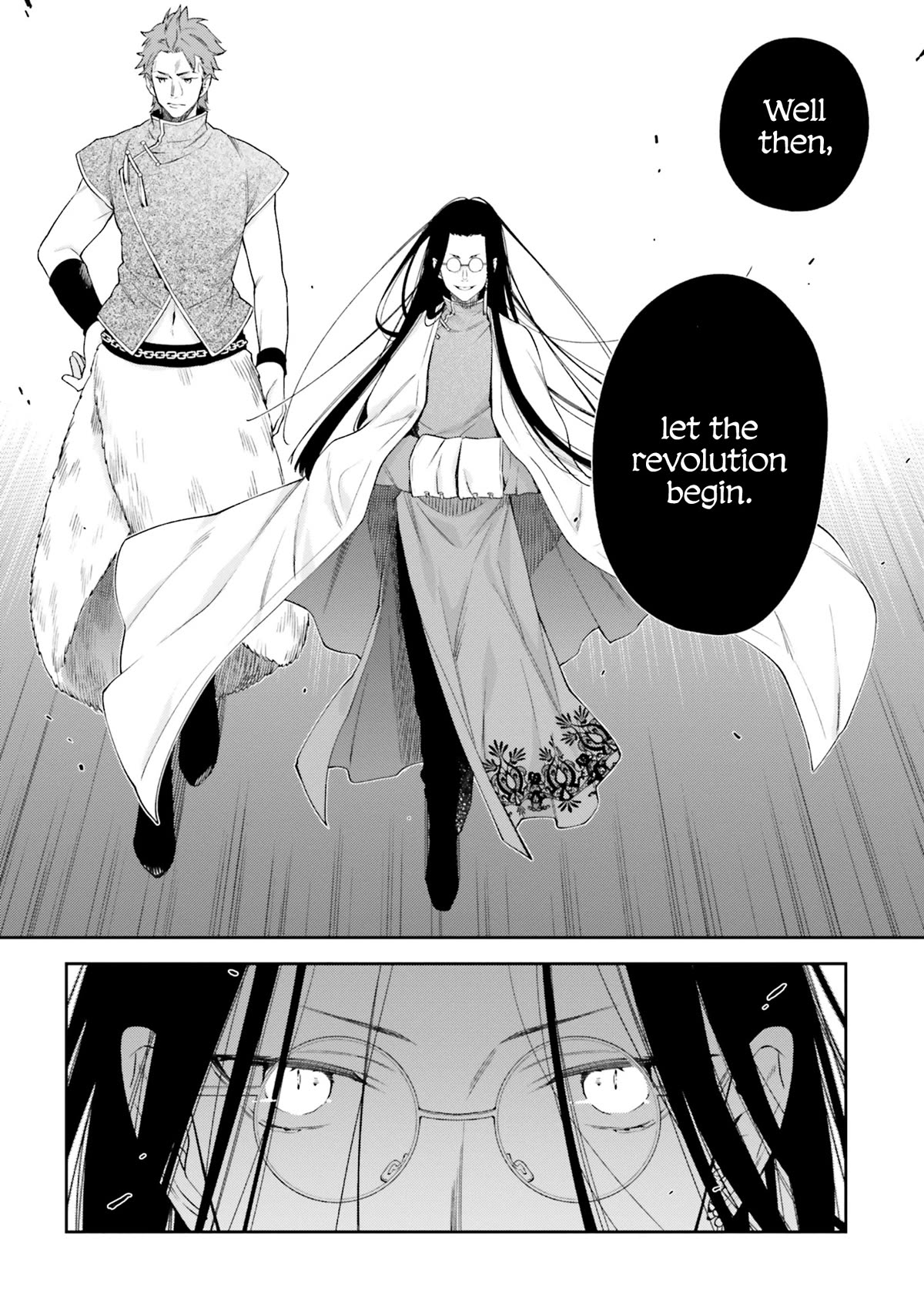 The Villainess Falls for the Notorious Noble chapter 12 page 26