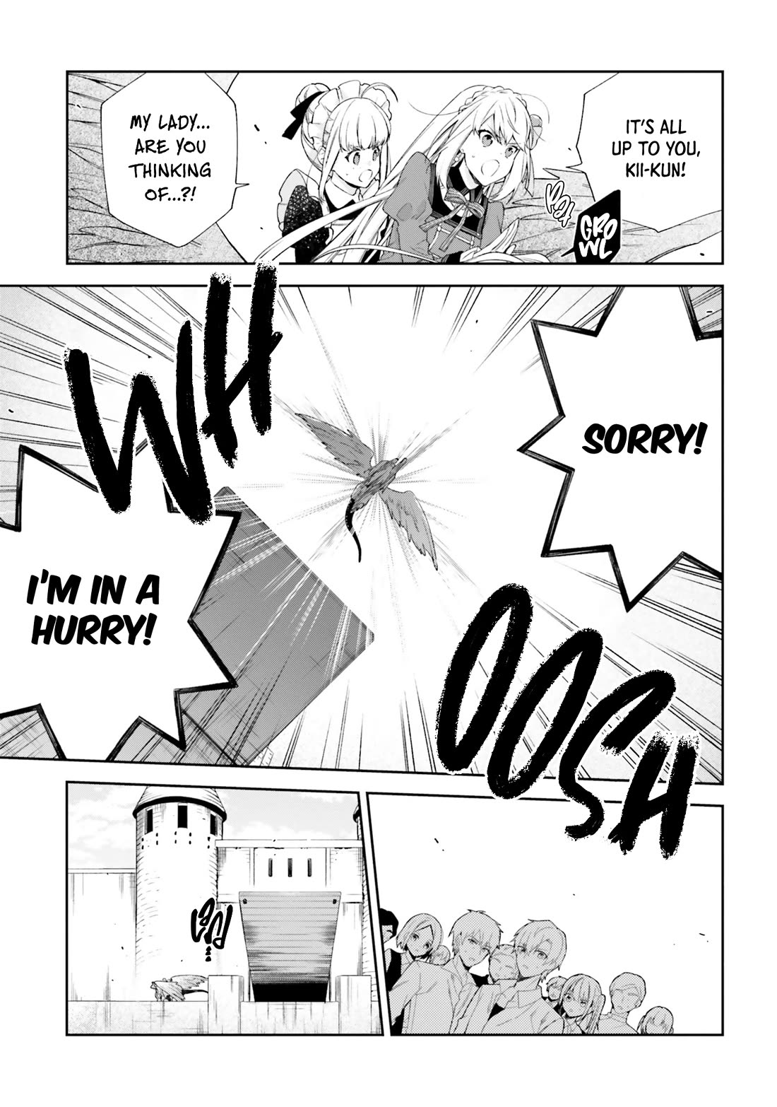 The Villainess Falls for the Notorious Noble chapter 13 page 14