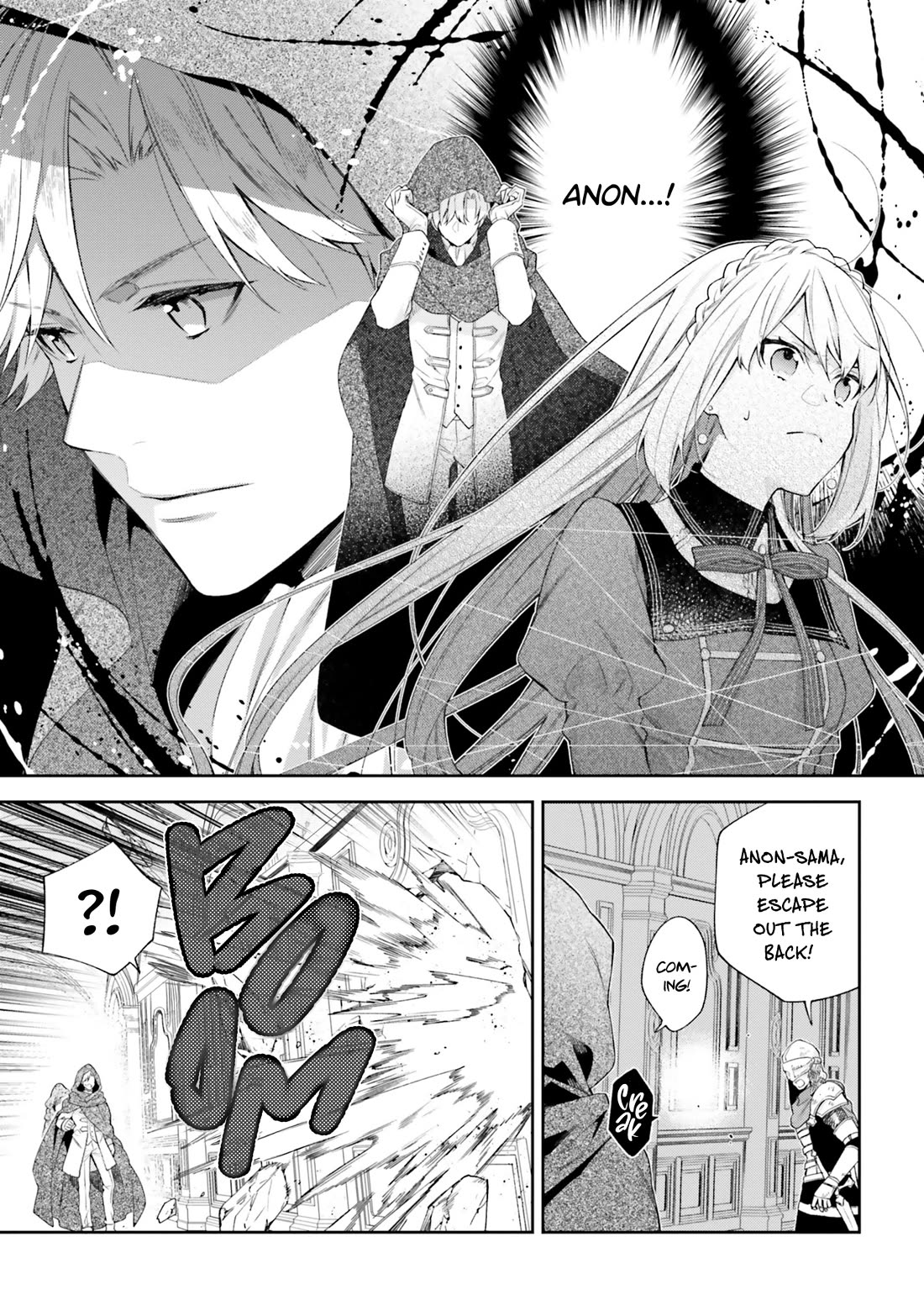 The Villainess Falls for the Notorious Noble chapter 13 page 16