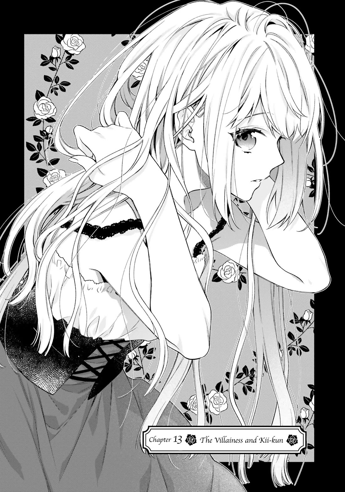 The Villainess Falls for the Notorious Noble chapter 13 page 2