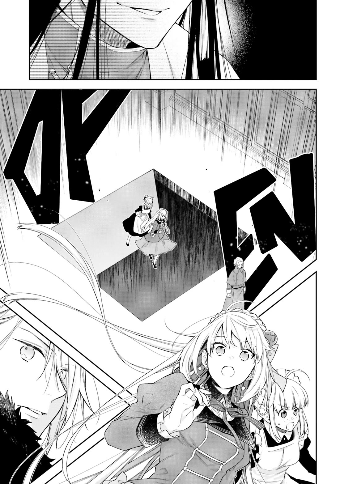 The Villainess Falls for the Notorious Noble chapter 13 page 20