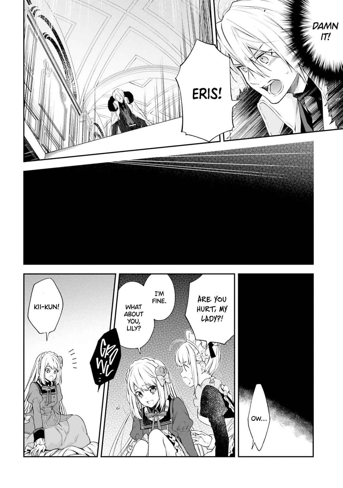 The Villainess Falls for the Notorious Noble chapter 13 page 21