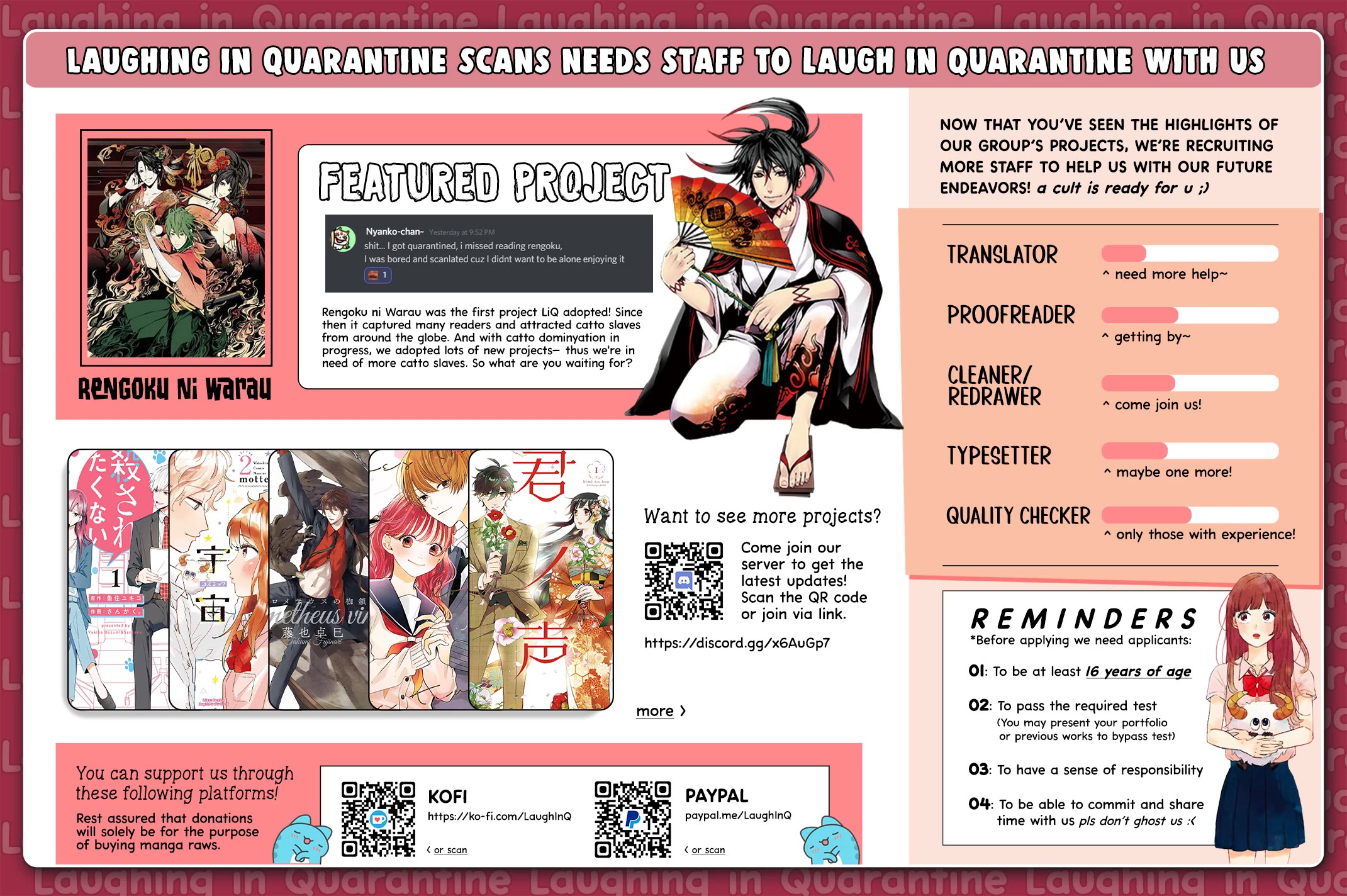 The Villainess Falls for the Notorious Noble chapter 13 page 28