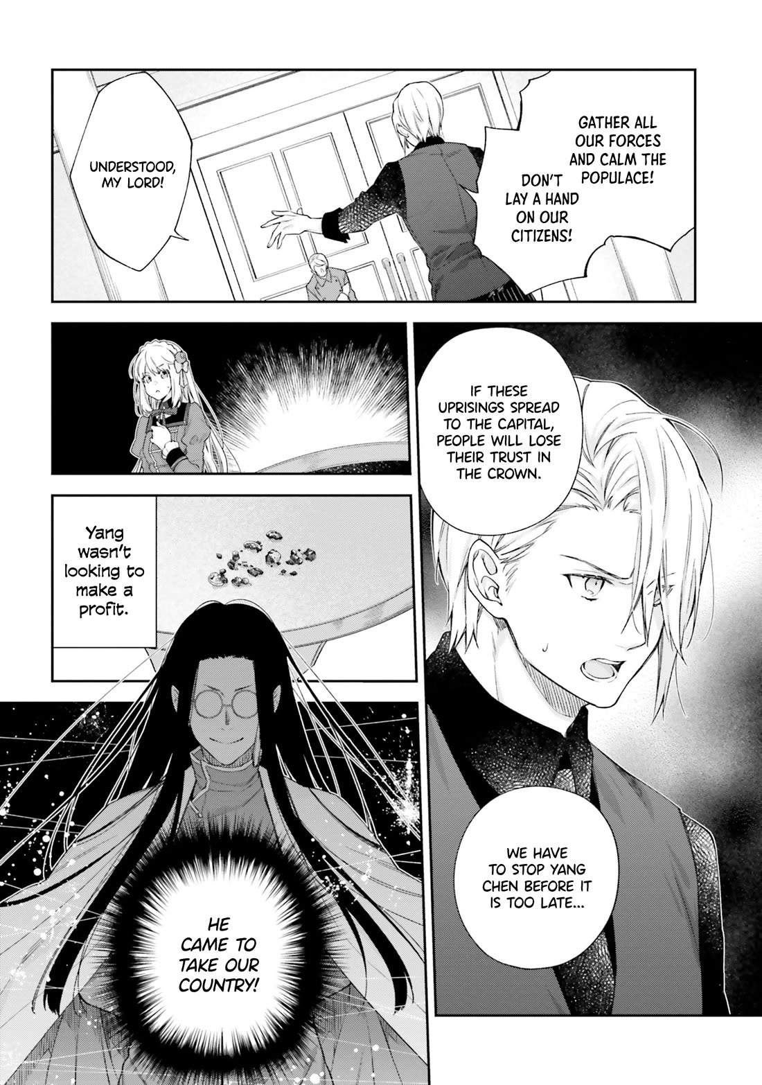 The Villainess Falls for the Notorious Noble chapter 13 page 4