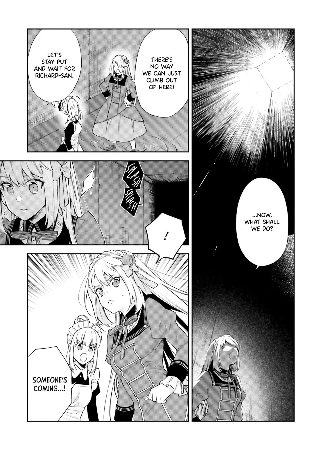 The Villainess Falls for the Notorious Noble chapter 14 page 1