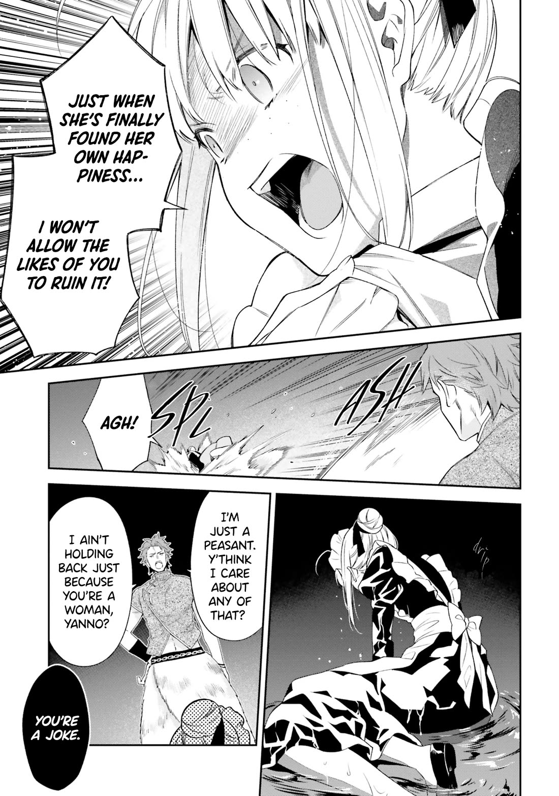 The Villainess Falls for the Notorious Noble chapter 14 page 13