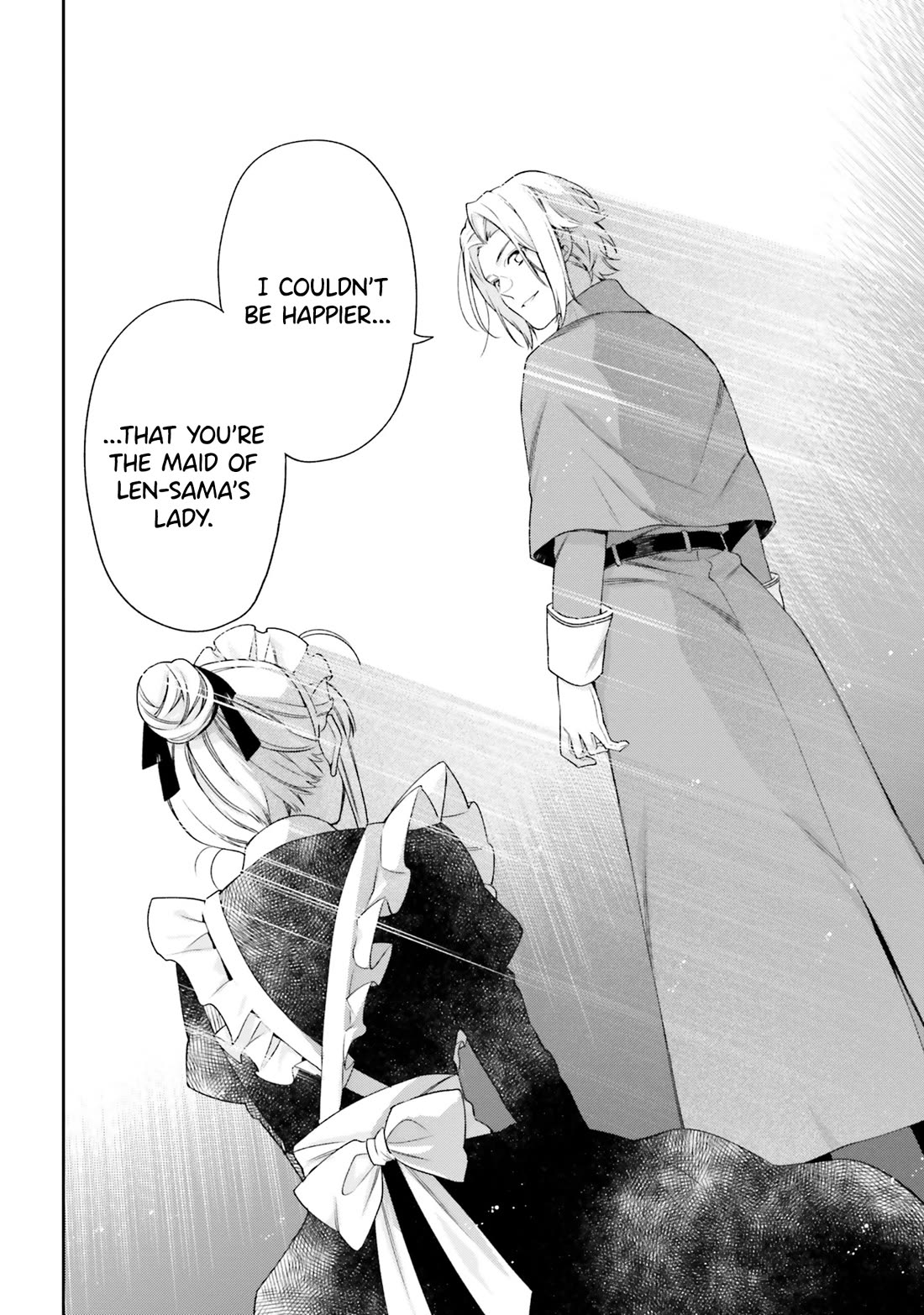 The Villainess Falls for the Notorious Noble chapter 14 page 17