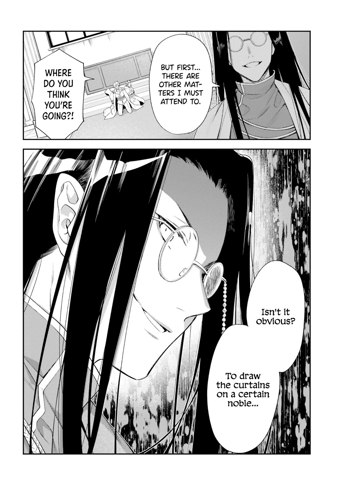 The Villainess Falls for the Notorious Noble chapter 14 page 19