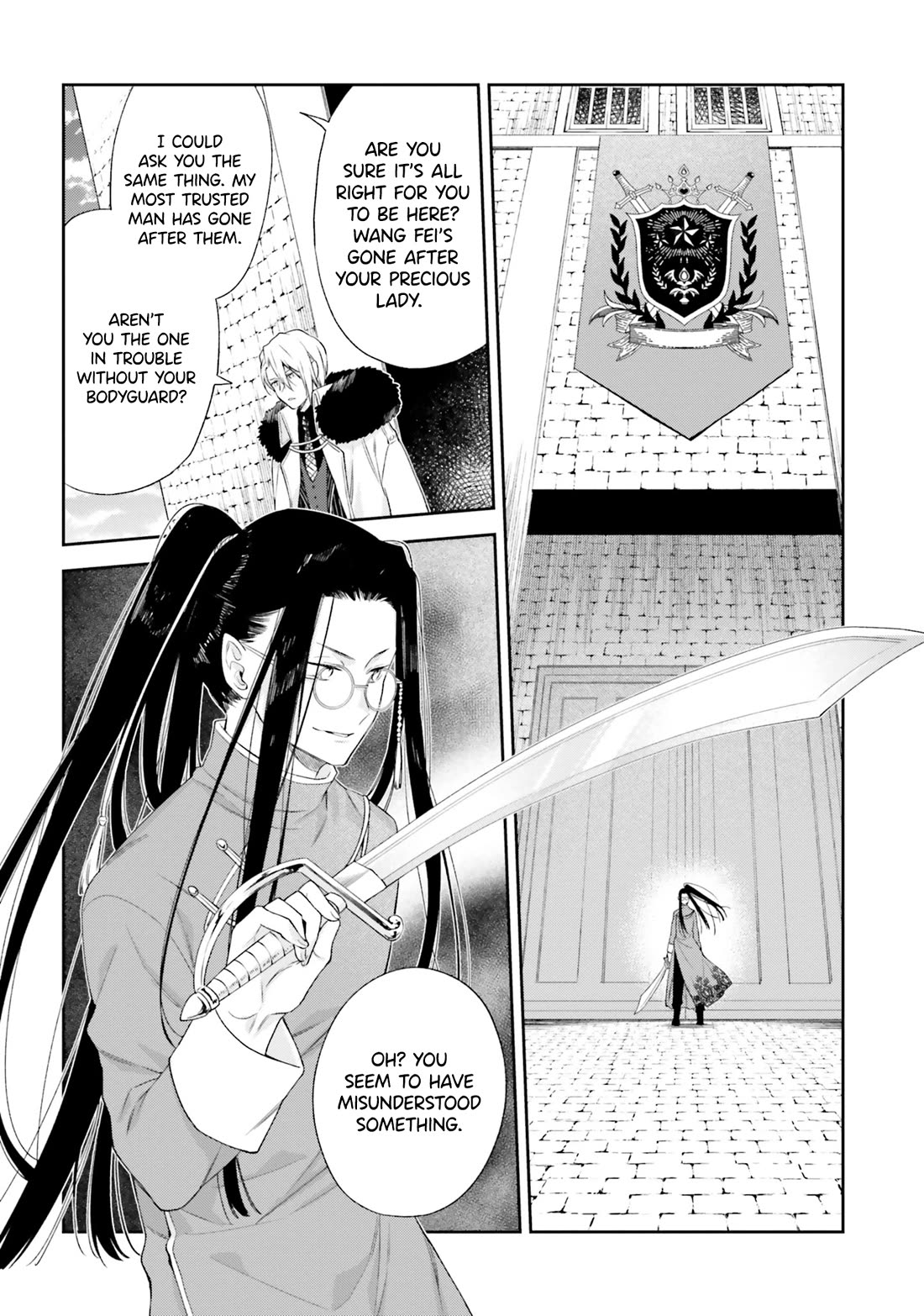 The Villainess Falls for the Notorious Noble chapter 14 page 21