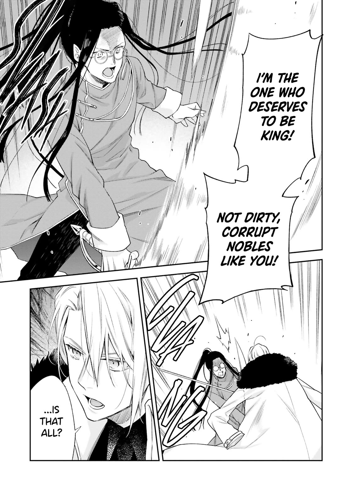 The Villainess Falls for the Notorious Noble chapter 14 page 25