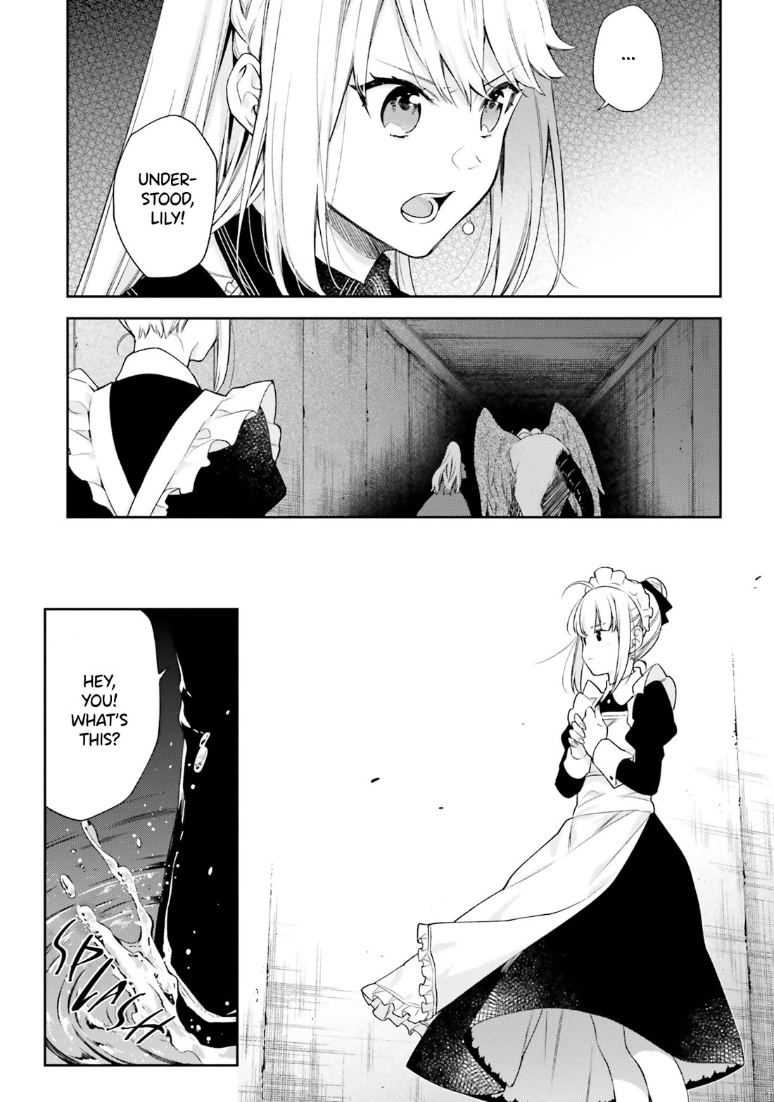 The Villainess Falls for the Notorious Noble chapter 14 page 5