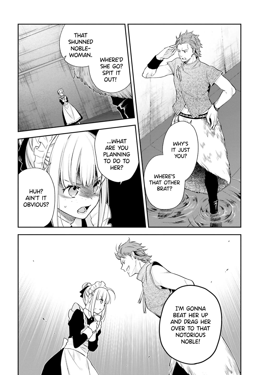 The Villainess Falls for the Notorious Noble chapter 14 page 6