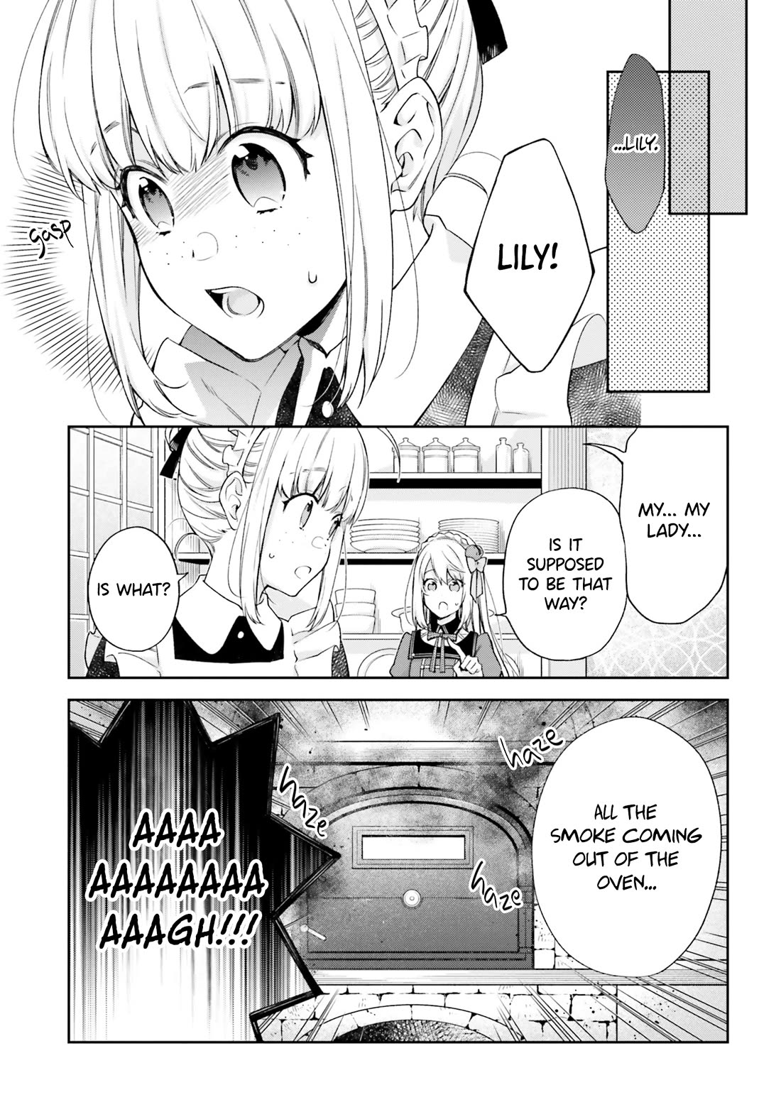 The Villainess Falls for the Notorious Noble chapter 16.5 page 1