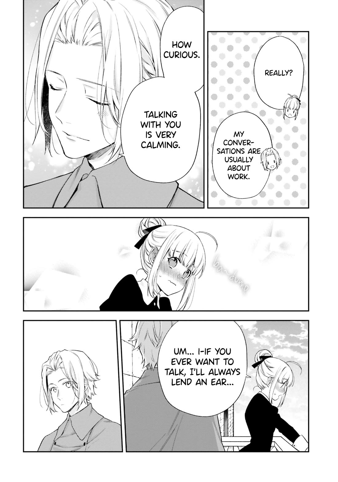 The Villainess Falls for the Notorious Noble chapter 16.5 page 12