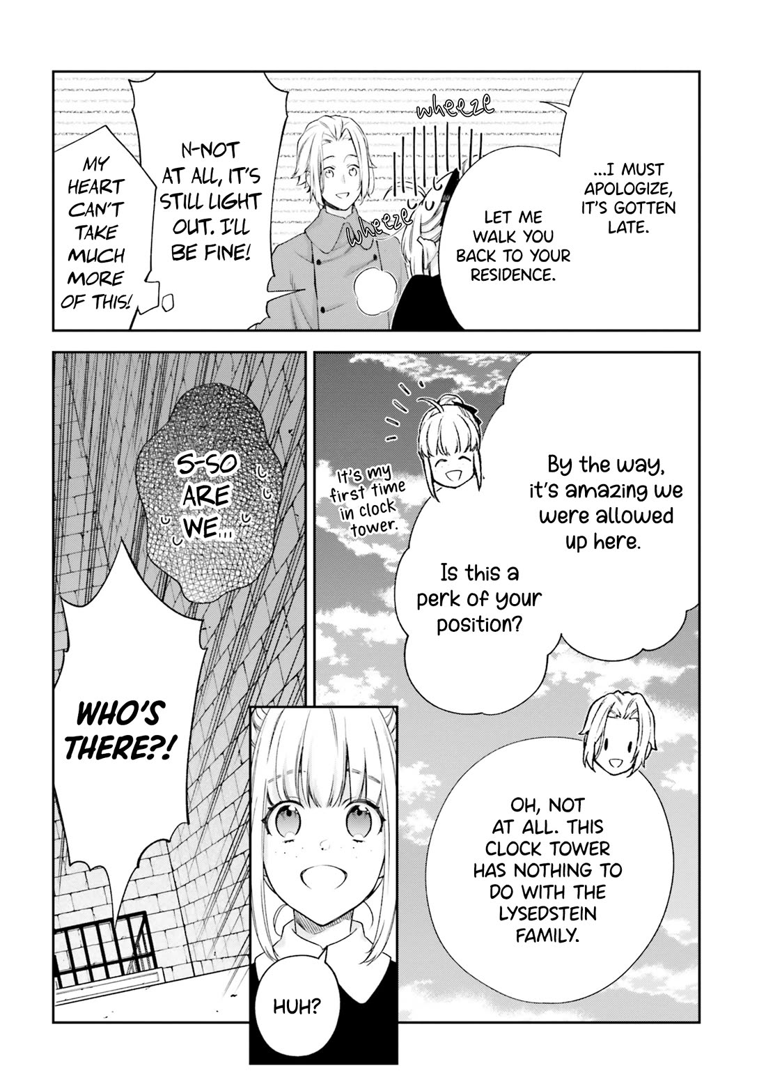 The Villainess Falls for the Notorious Noble chapter 16.5 page 14