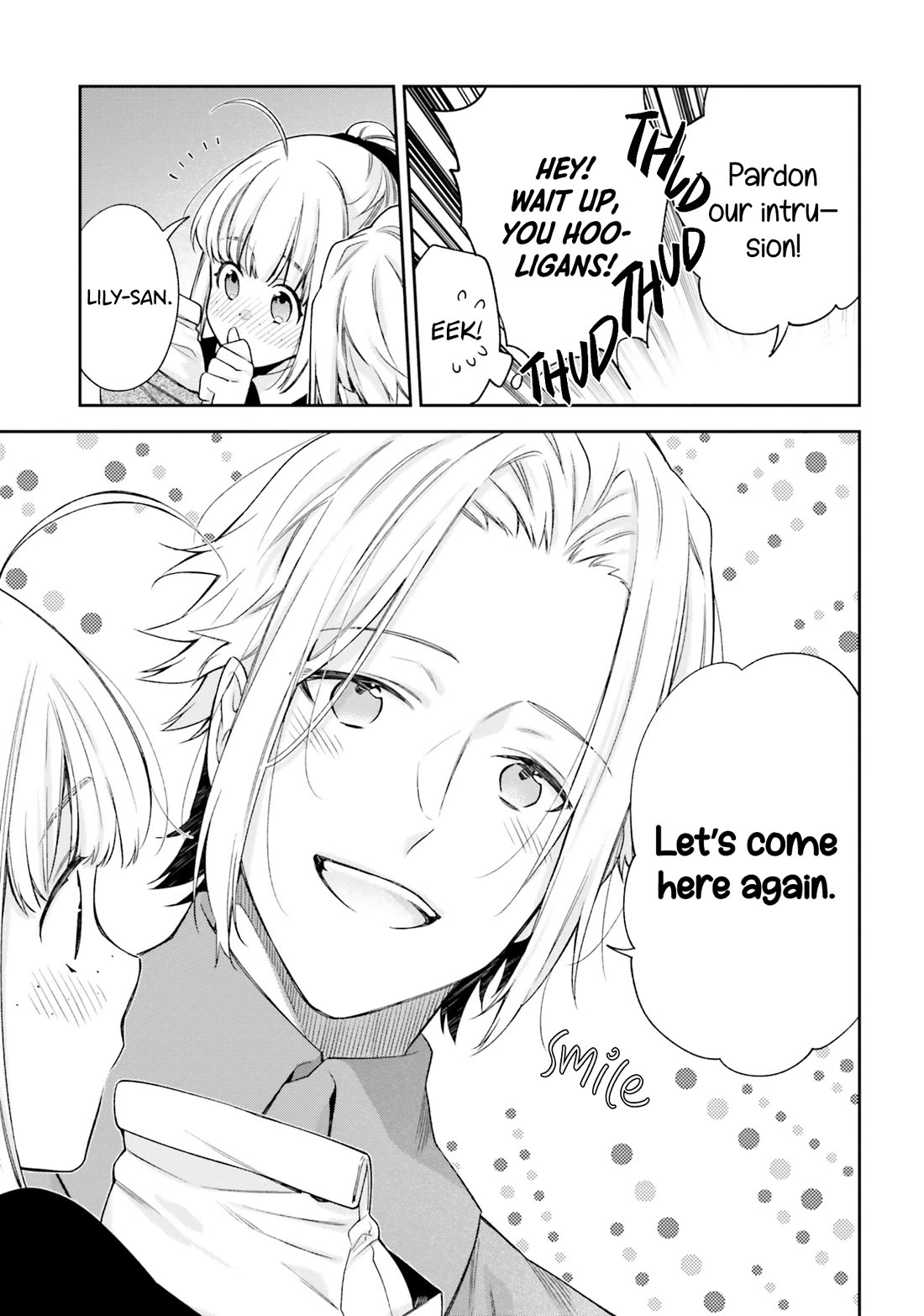 The Villainess Falls for the Notorious Noble chapter 16.5 page 17