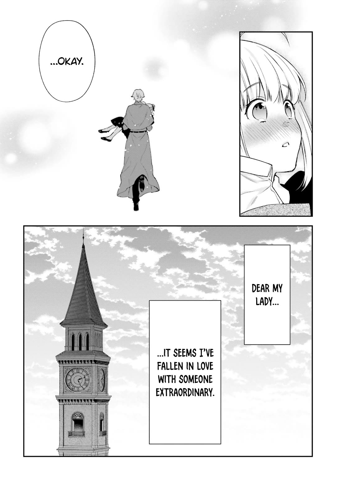 The Villainess Falls for the Notorious Noble chapter 16.5 page 18