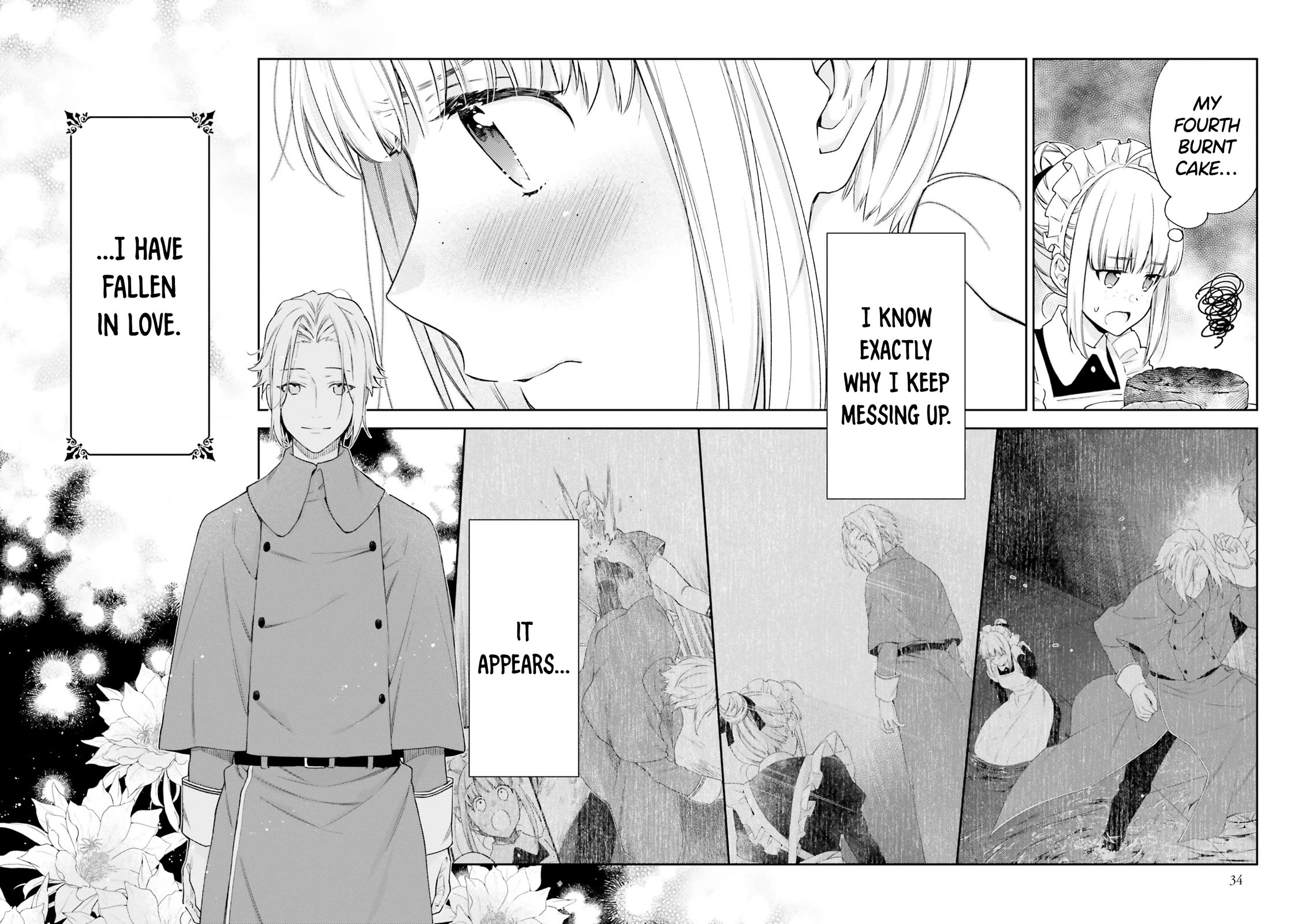 The Villainess Falls for the Notorious Noble chapter 16.5 page 2