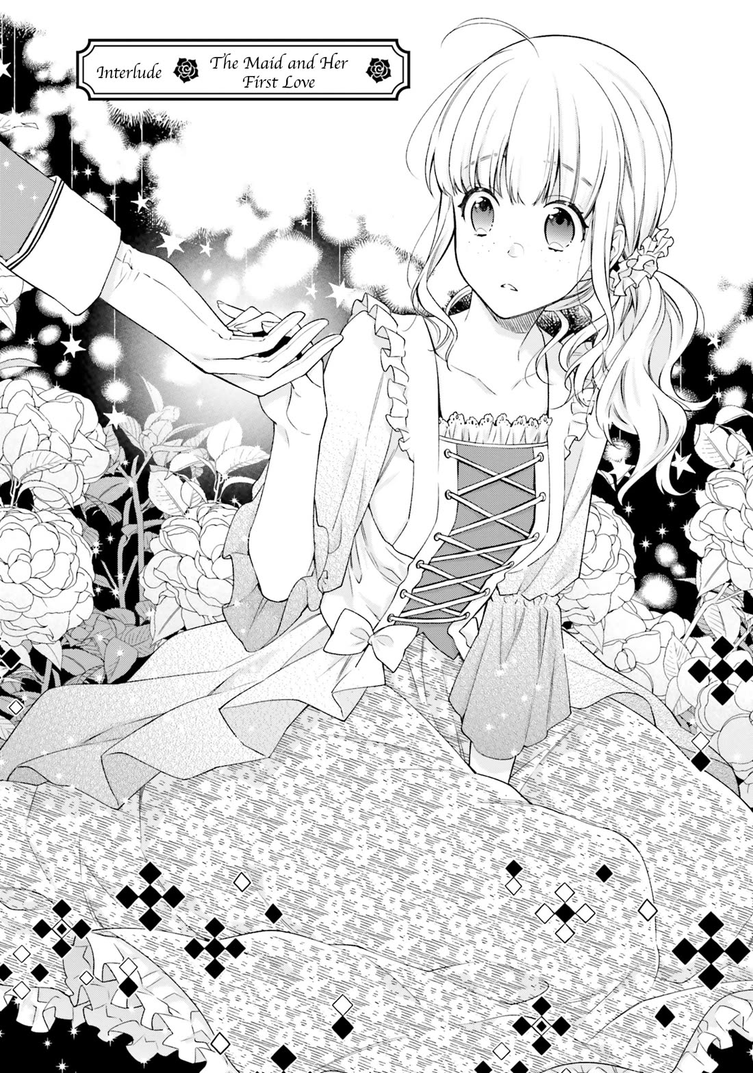 The Villainess Falls for the Notorious Noble chapter 16.5 page 3