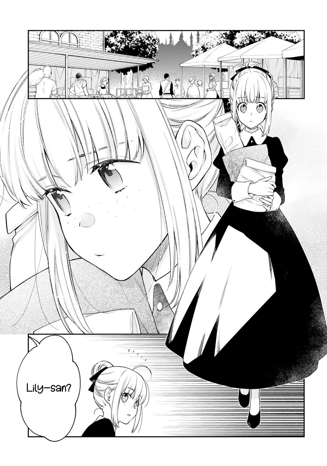 The Villainess Falls for the Notorious Noble chapter 16.5 page 4