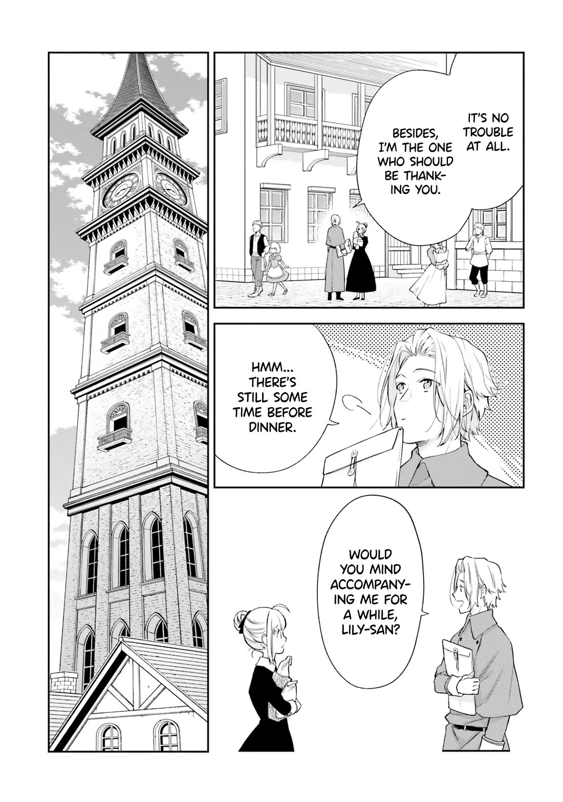 The Villainess Falls for the Notorious Noble chapter 16.5 page 6