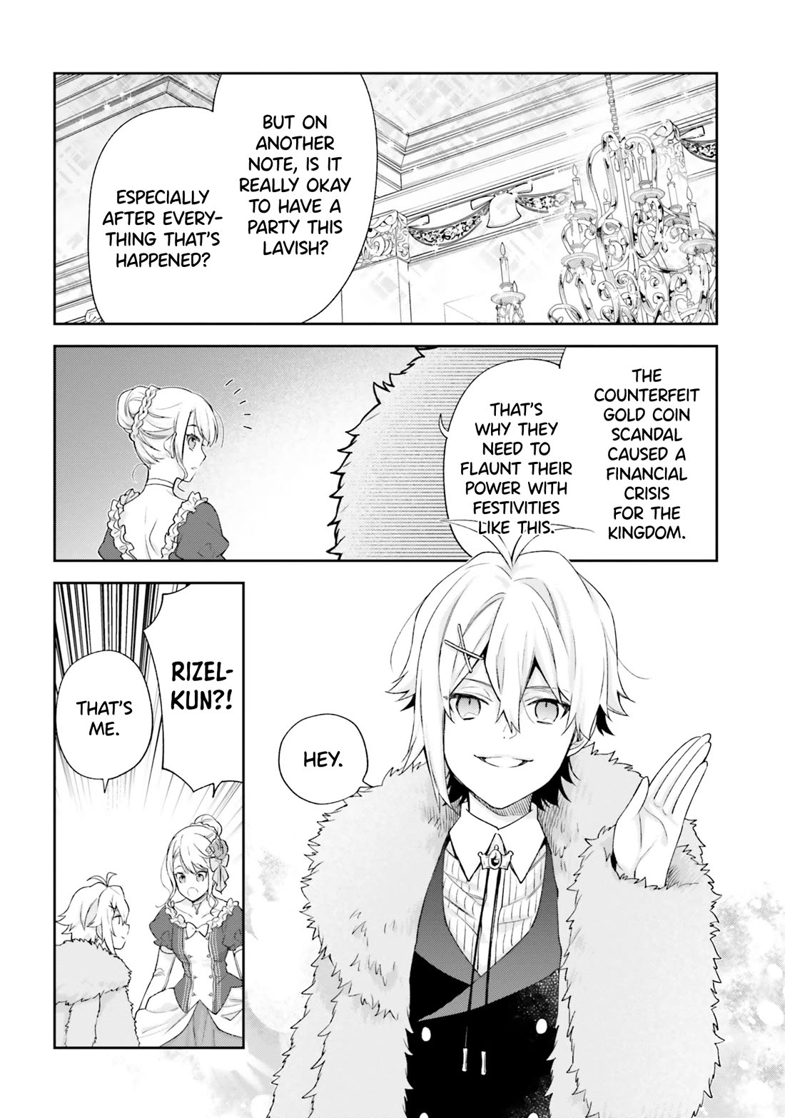 The Villainess Falls for the Notorious Noble chapter 16 page 10