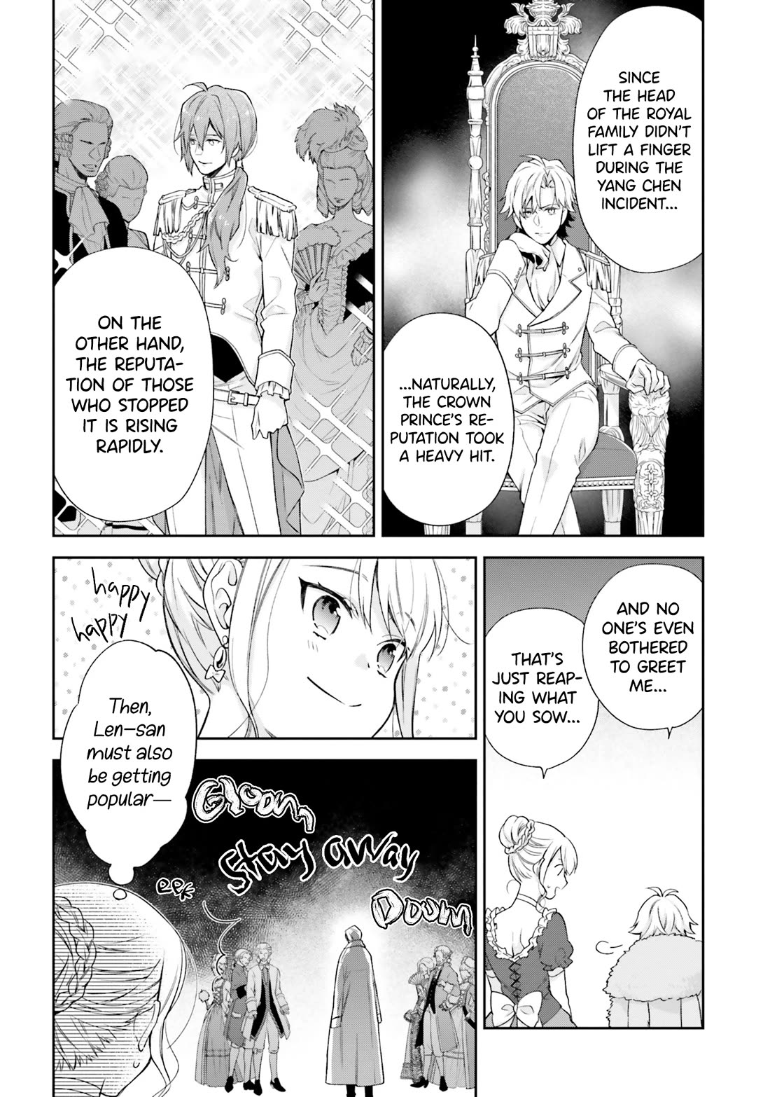 The Villainess Falls for the Notorious Noble chapter 16 page 13