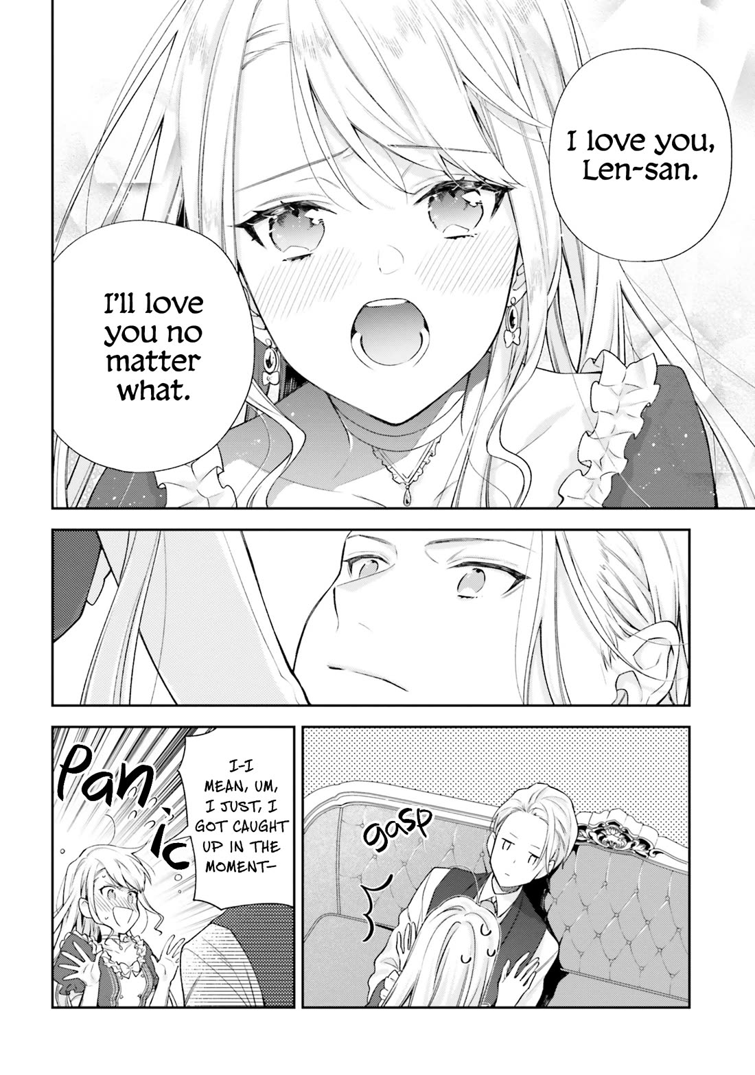 The Villainess Falls for the Notorious Noble chapter 16 page 24