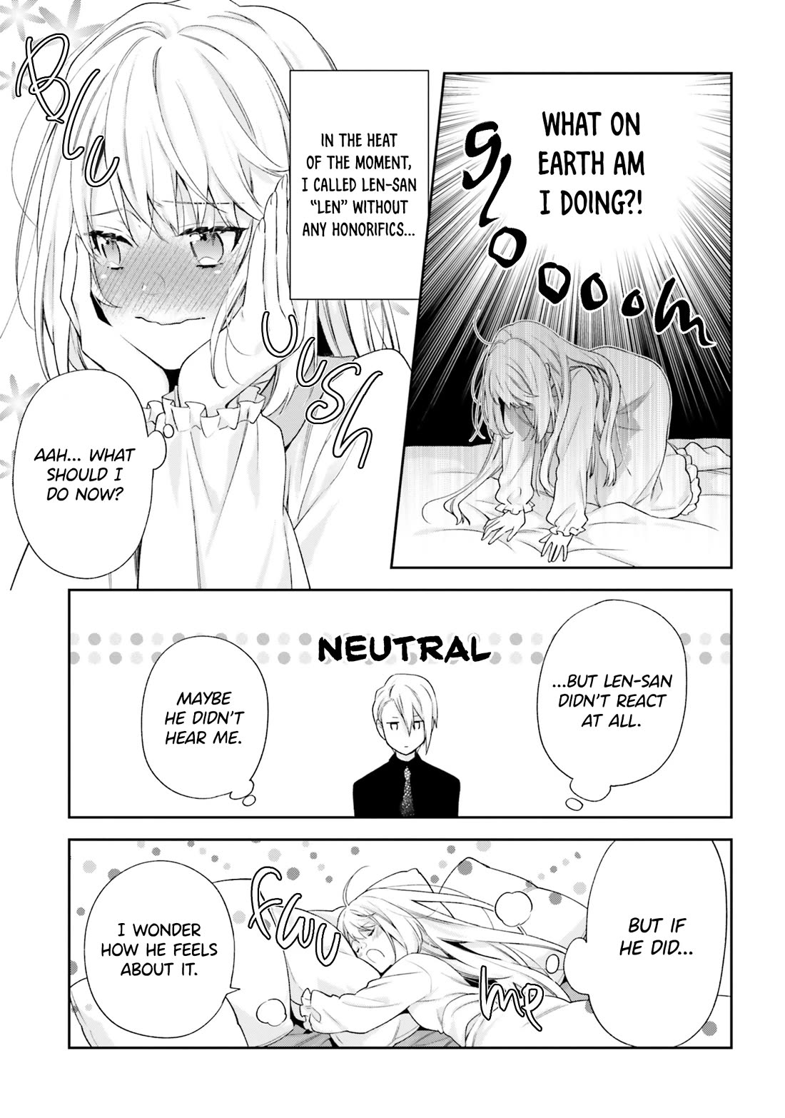 The Villainess Falls for the Notorious Noble chapter 16 page 5