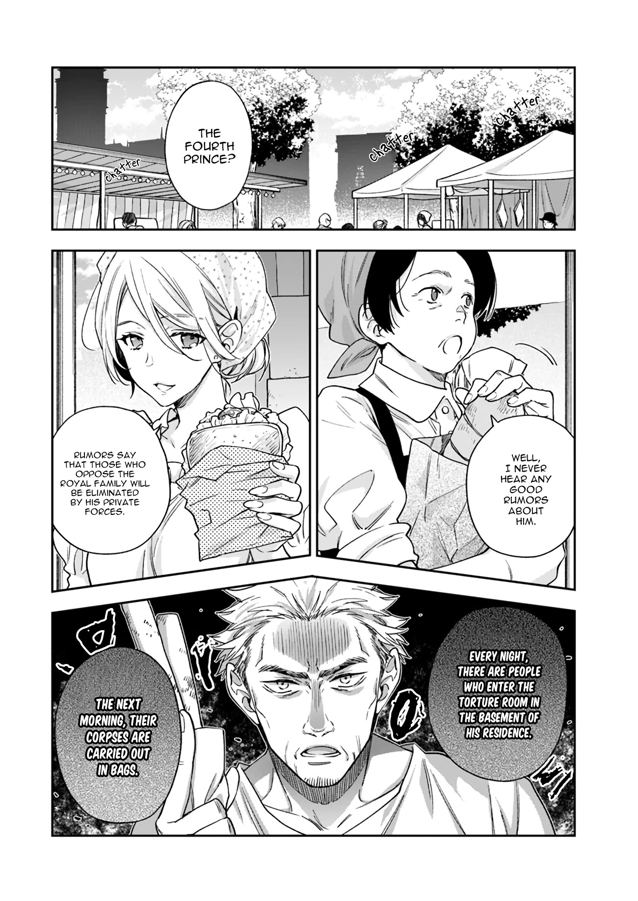 The Villainess Falls for the Notorious Noble chapter 2 page 11