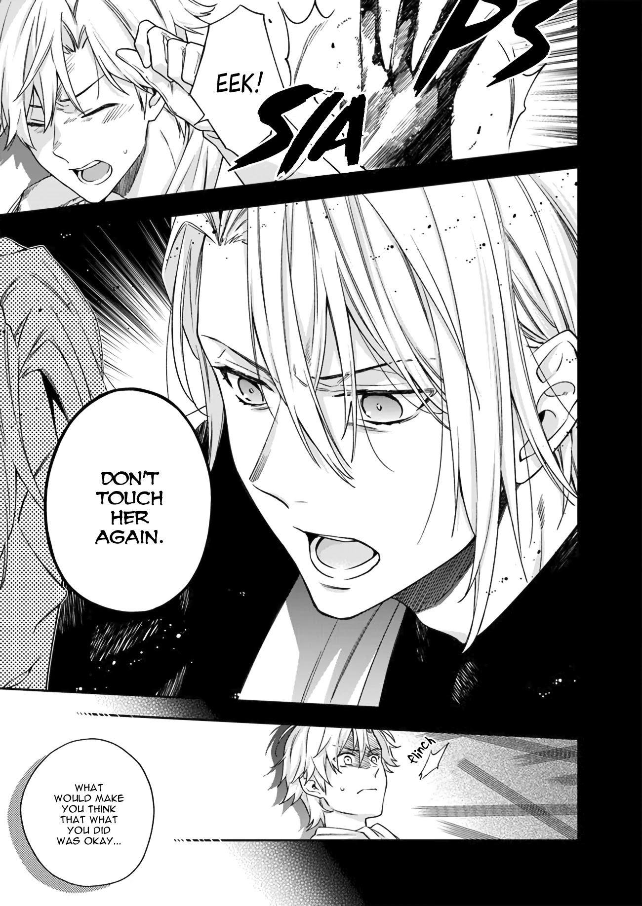 The Villainess Falls for the Notorious Noble chapter 2 page 30