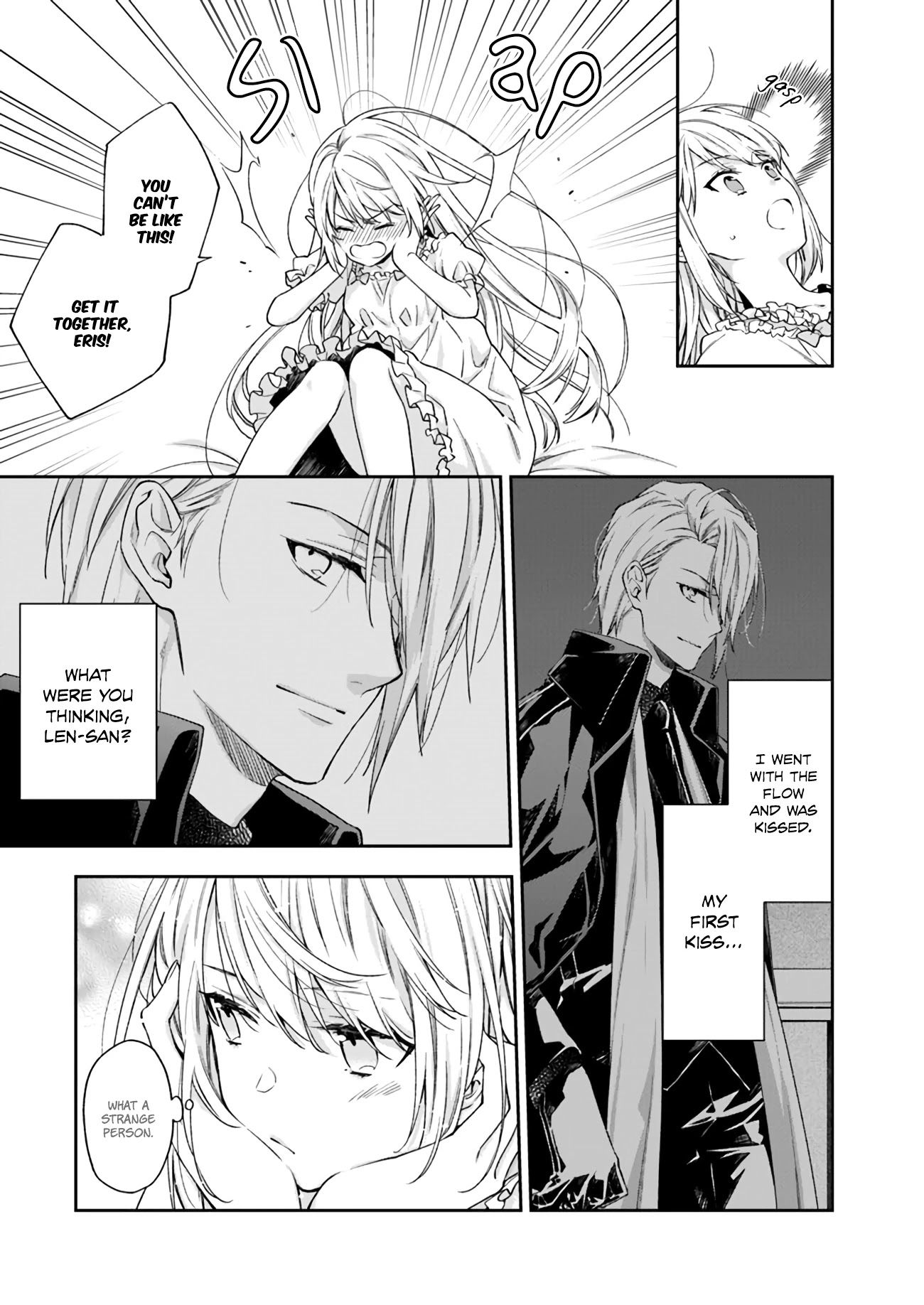 The Villainess Falls for the Notorious Noble chapter 2 page 5