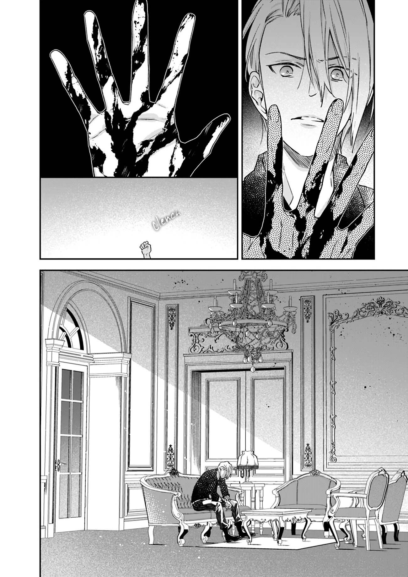 The Villainess Falls for the Notorious Noble chapter 4 page 12