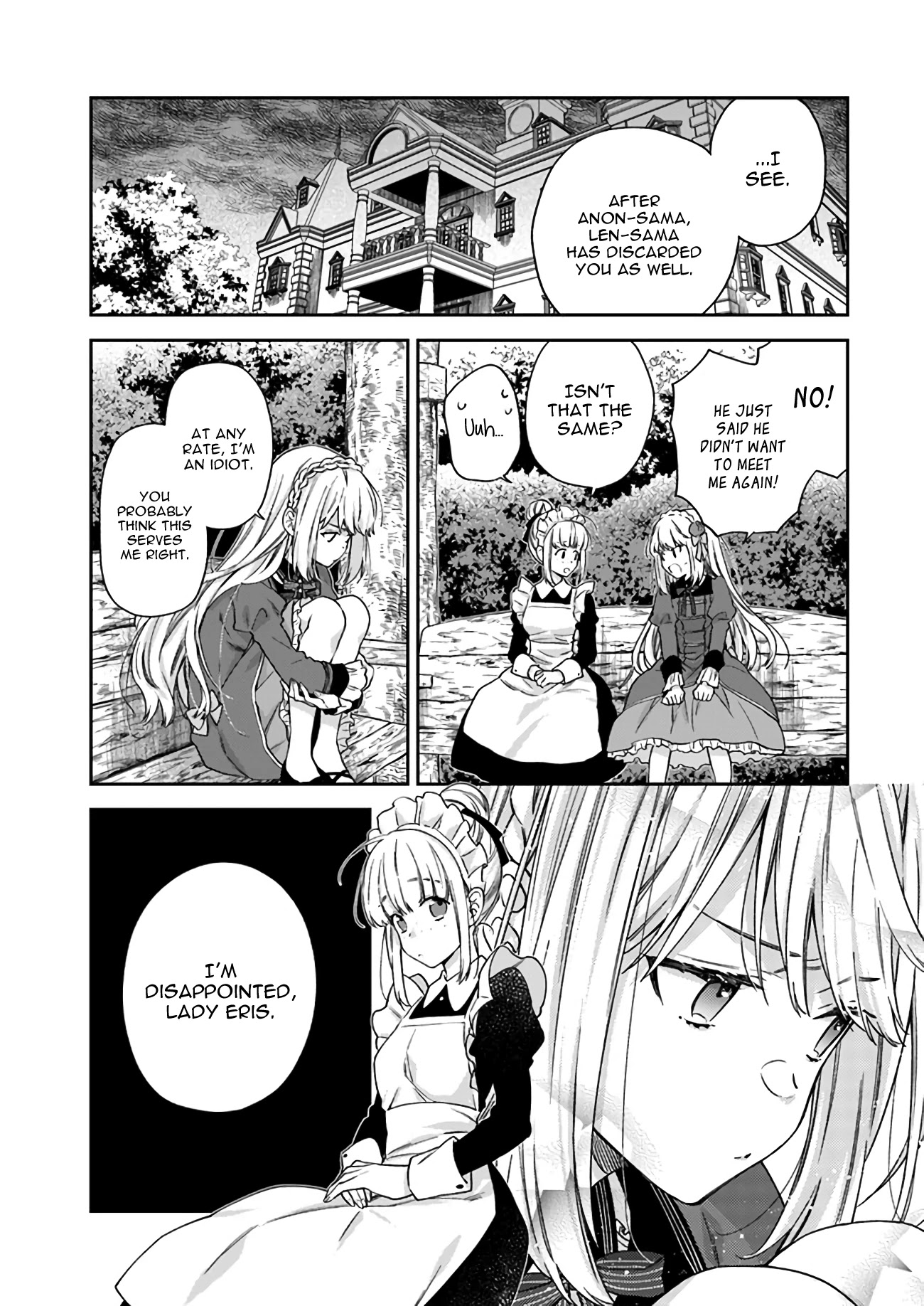 The Villainess Falls for the Notorious Noble chapter 4 page 14