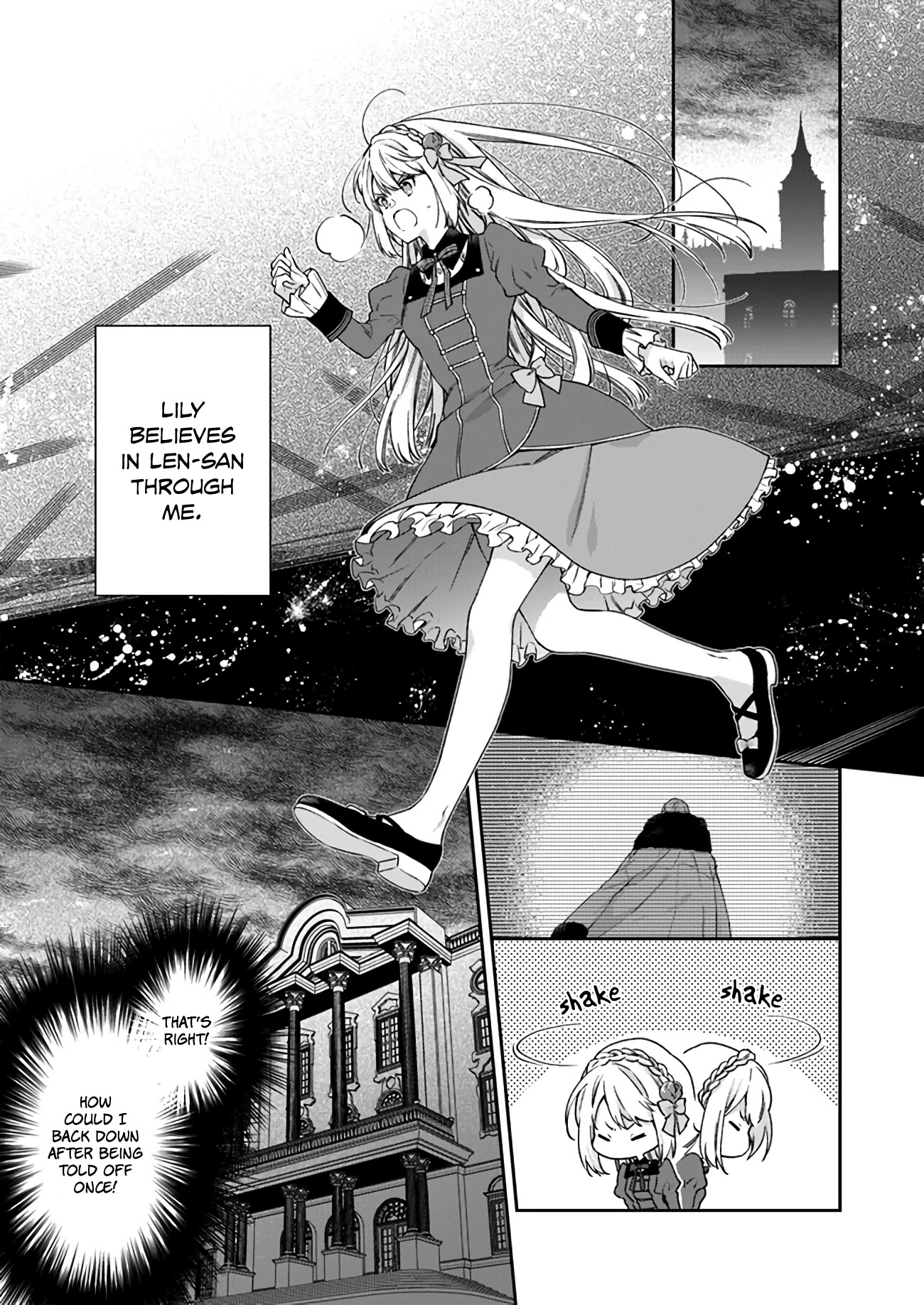 The Villainess Falls for the Notorious Noble chapter 4 page 17