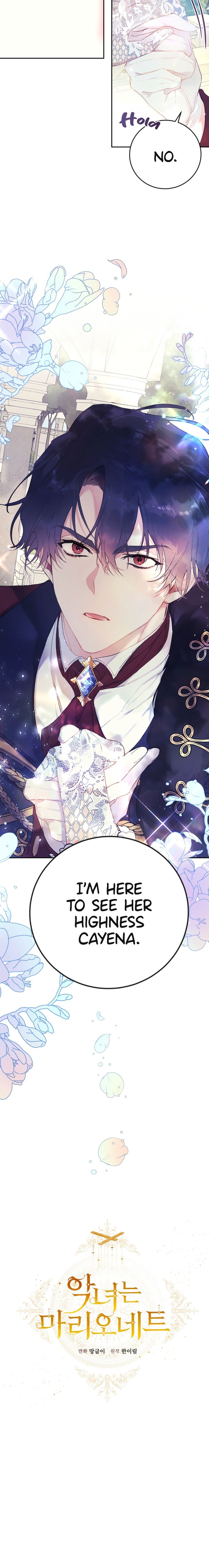 The Villainess Is a Marionette chapter 10 page 11