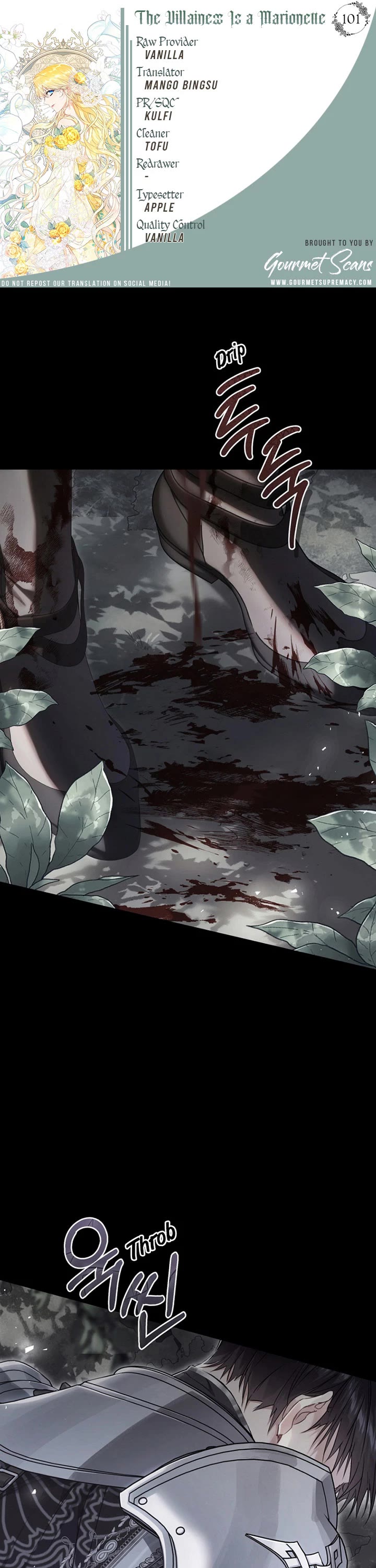 The Villainess Is a Marionette chapter 101 page 1