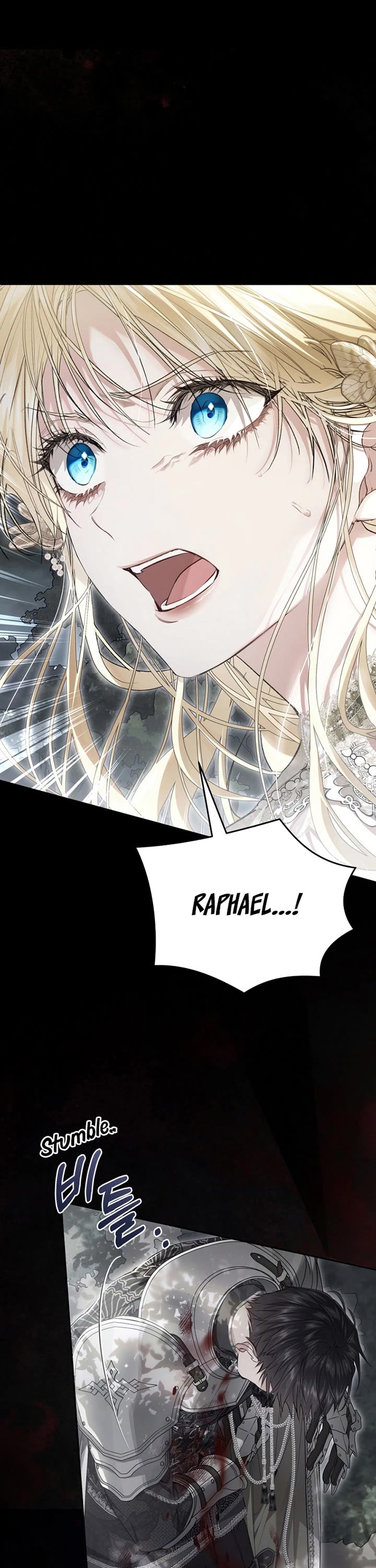 The Villainess Is a Marionette chapter 101 page 11