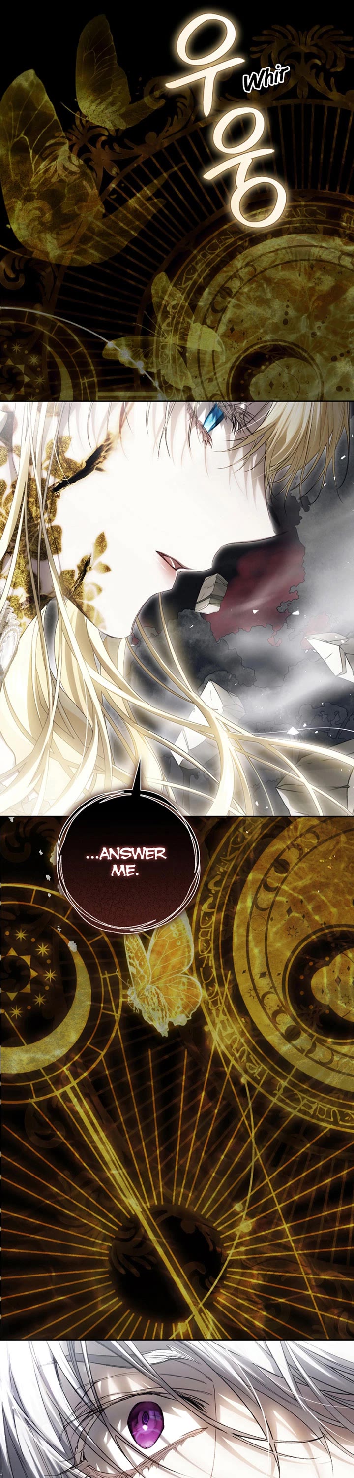 The Villainess Is a Marionette chapter 101 page 29