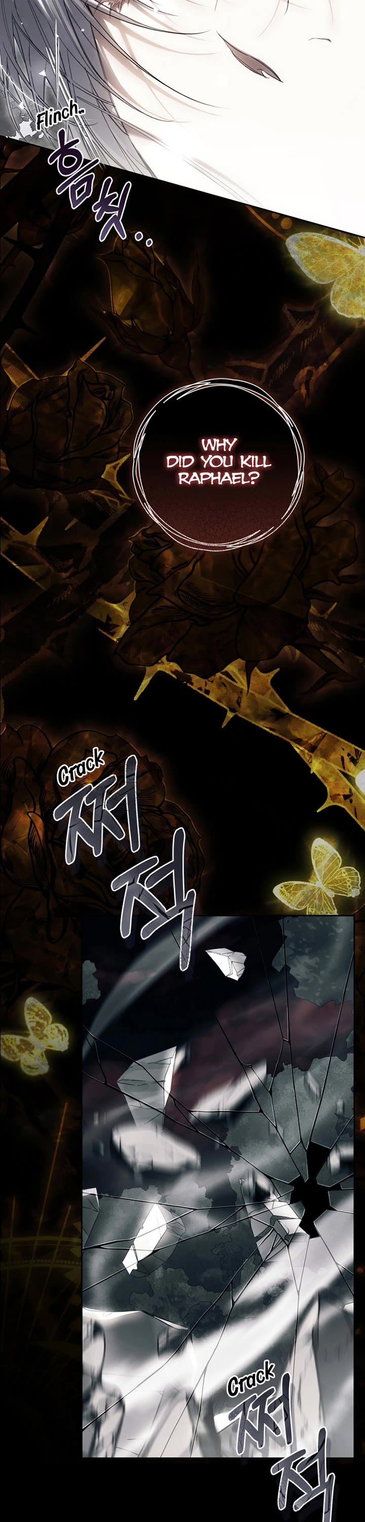 The Villainess Is a Marionette chapter 101 page 30