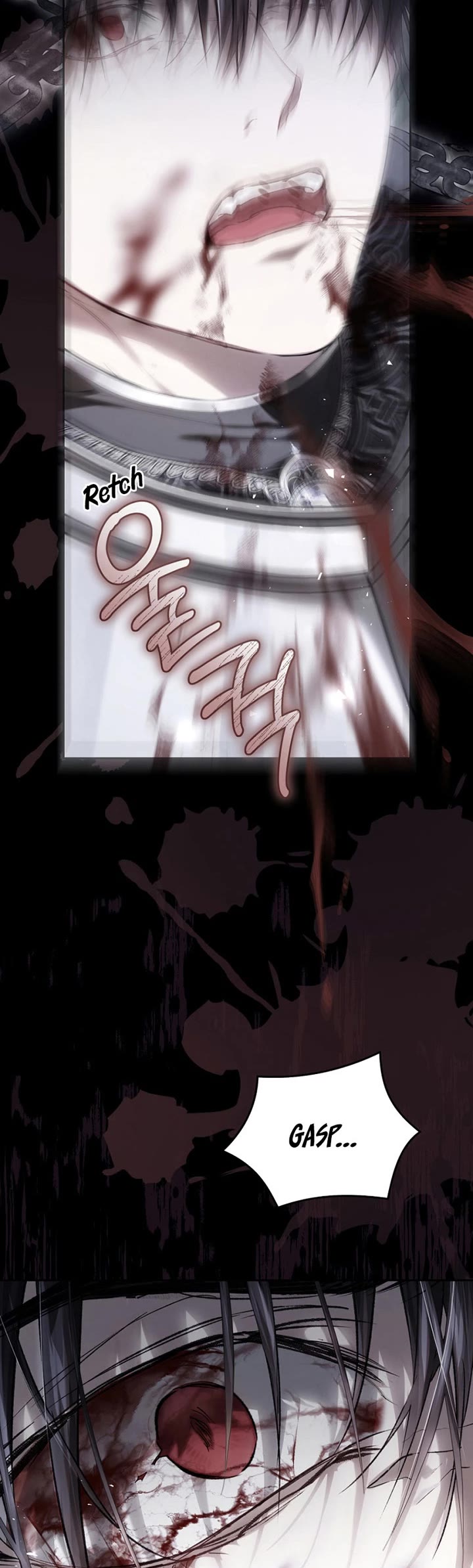 The Villainess Is a Marionette chapter 101 page 5