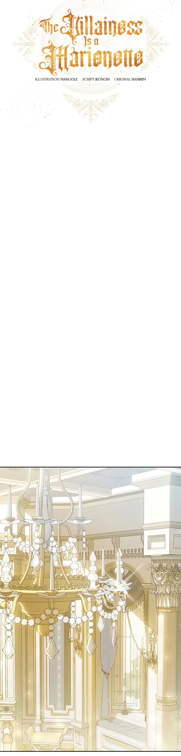 The Villainess Is a Marionette chapter 103 page 13