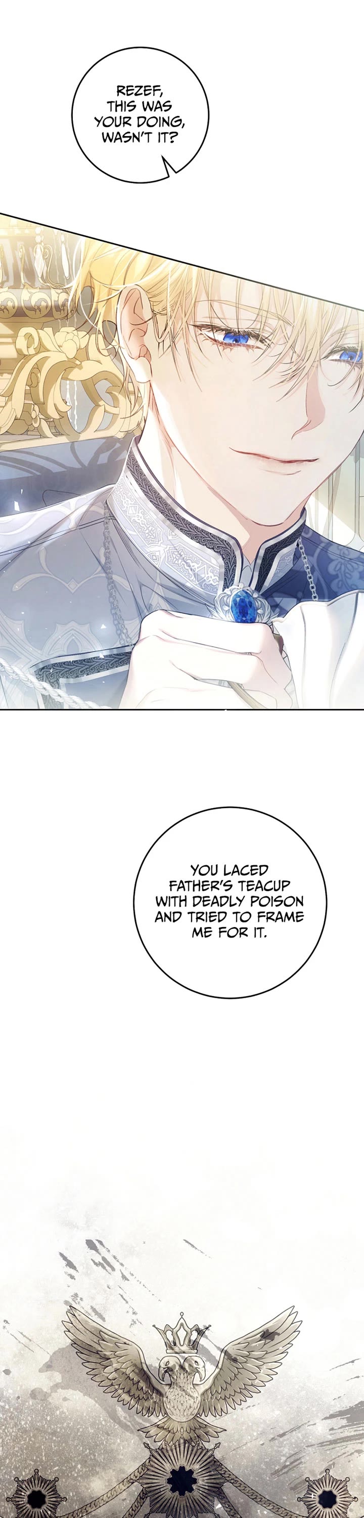 The Villainess Is a Marionette chapter 103 page 17