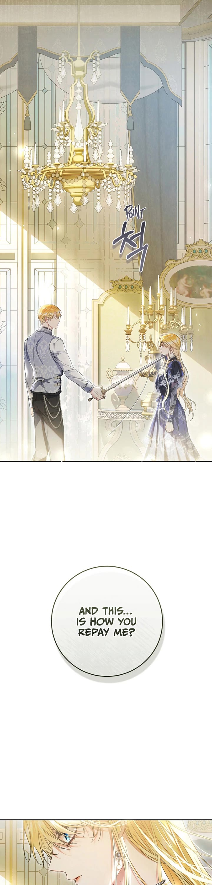 The Villainess Is a Marionette chapter 103 page 38