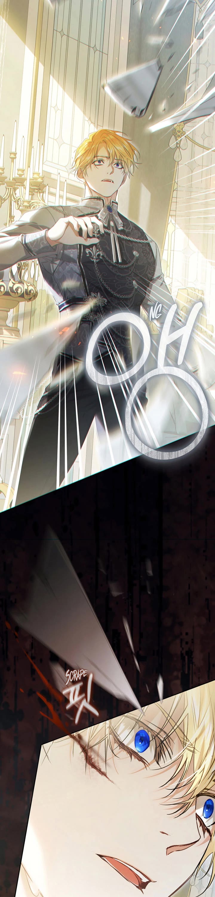 The Villainess Is a Marionette chapter 103 page 45