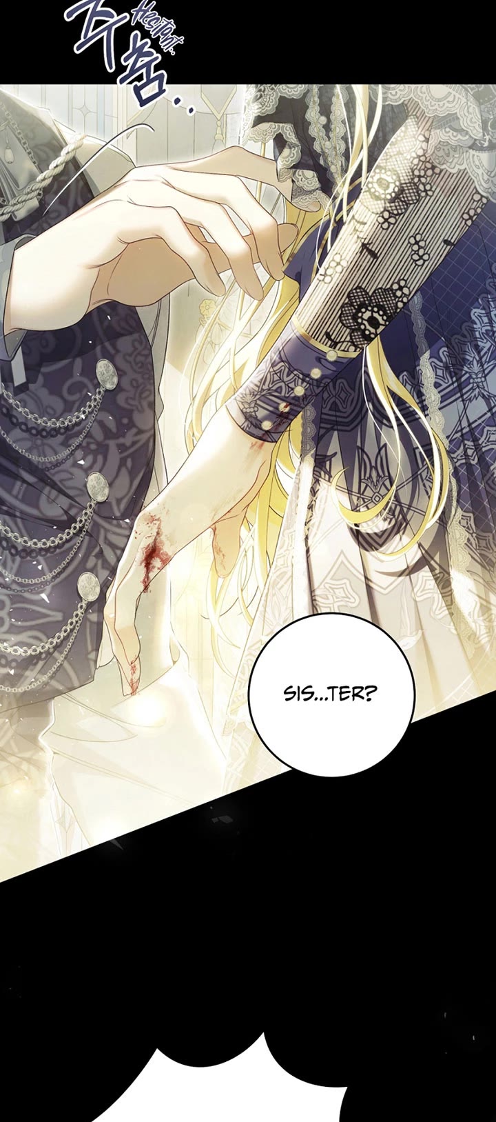 The Villainess Is a Marionette chapter 103 page 47