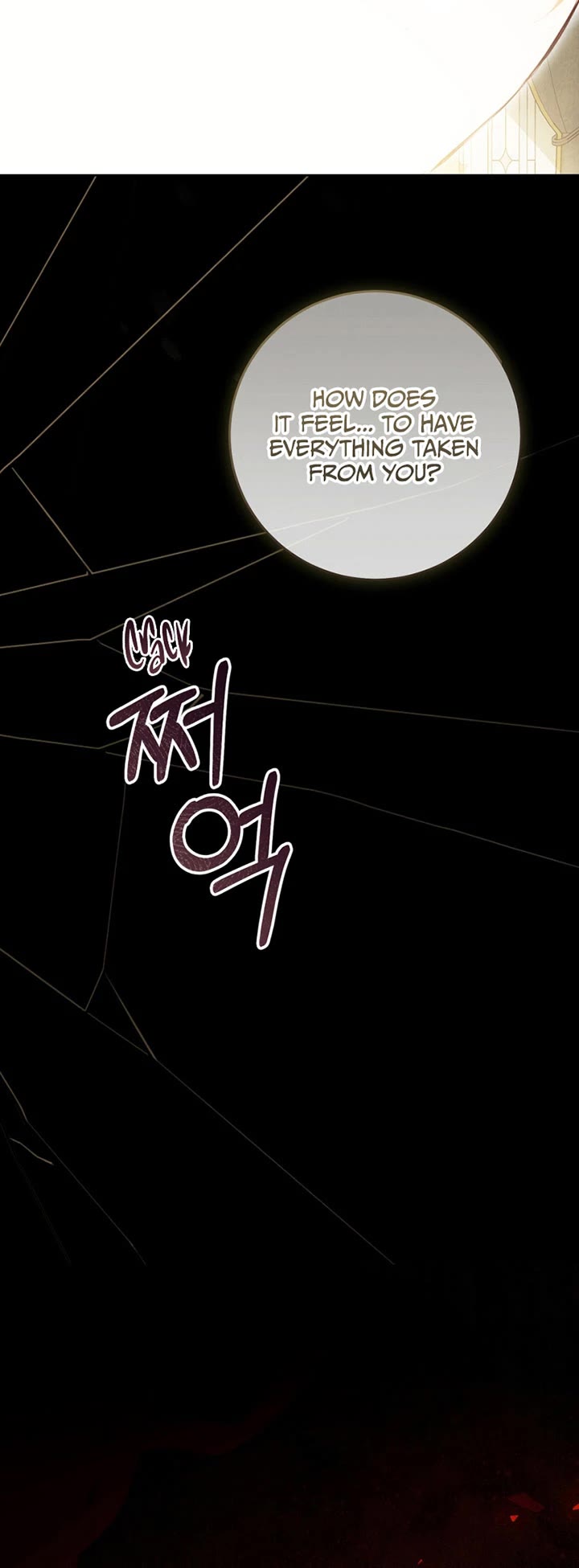 The Villainess Is a Marionette chapter 103 page 52