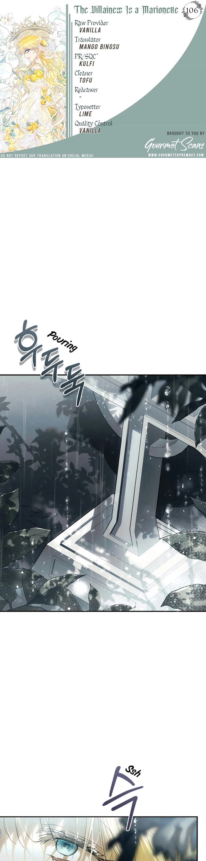 The Villainess Is a Marionette chapter 106 page 1