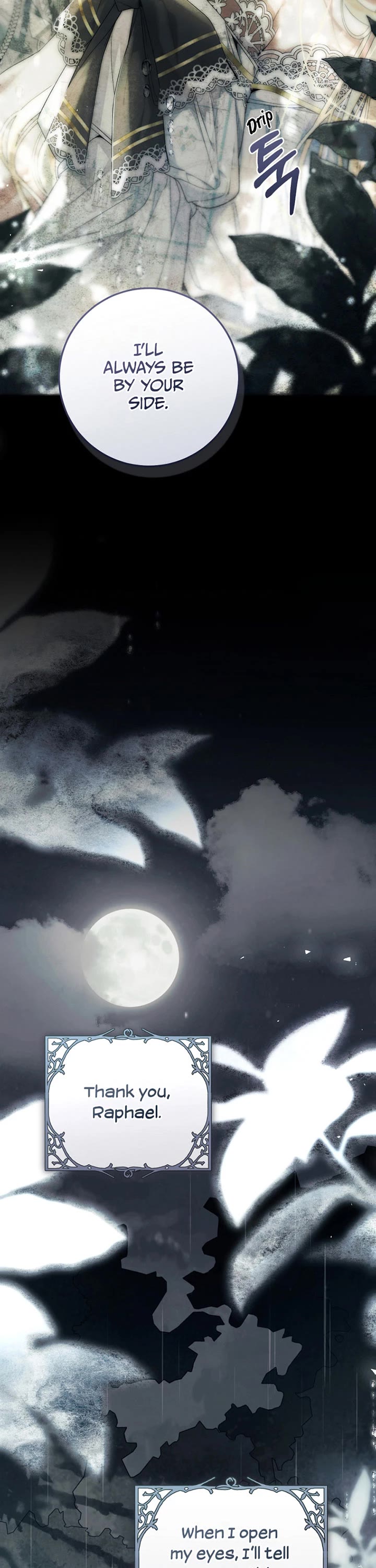 The Villainess Is a Marionette chapter 106 page 12