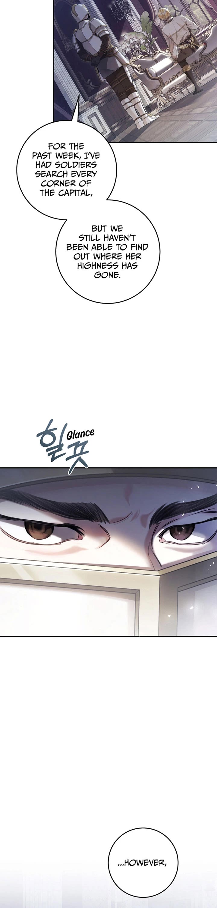 The Villainess Is a Marionette chapter 106 page 16